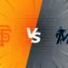 【MLB直播】2026/06/19 舊金山巨人 VS 邁阿密馬林魚 | 先發投手+打線+MLB今日賽程