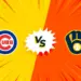 【MLB直播】2026/06/29 芝加哥小熊 VS 密爾瓦基釀酒人 | 先發投手+打線+MLB今日賽程