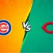 【MLB直播】2026/07/10 芝加哥小熊 VS 辛辛那提紅人 | 先發投手+打線+MLB今日賽程