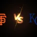 【MLB直播】2026/07/23 舊金山巨人 VS 堪薩斯市皇家 | 先發投手+打線+MLB今日賽程