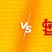 【MLB直播】2026/08/29 匹茲堡海盜 VS 聖路易紅雀 | 先發投手+打線+MLB今日賽程